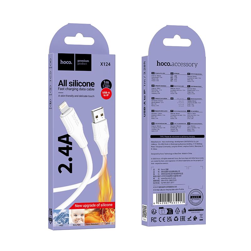 USB-A to Lightning Data and Charging Cable HOCO X124, 18W, 1m, White