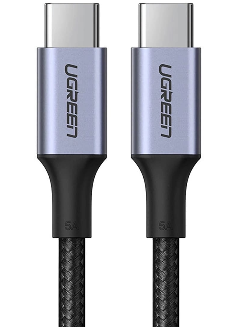 USB-C - USB-C UGREEN US316 adat- és töltőkábel, 100W, 3m, szürke