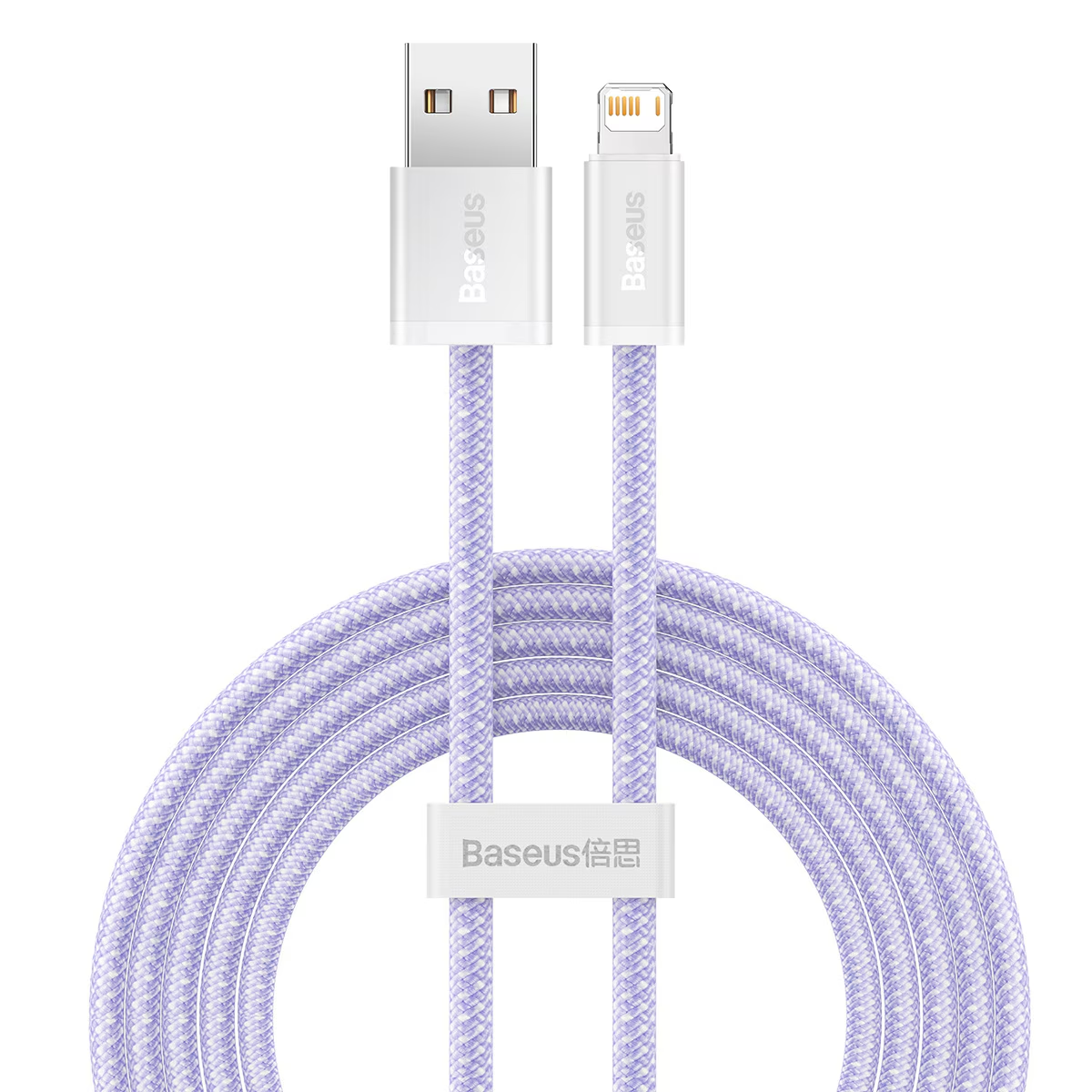 USB-A - Lightning adat- és töltőkábel Baseus Dynamic Series, 18W, 2m, lila CALD000505