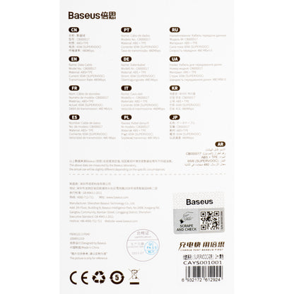 USB-A - USB-C adat- és töltőkábel Baseus Superior Series, 65W, 2m, fekete CAYS001001