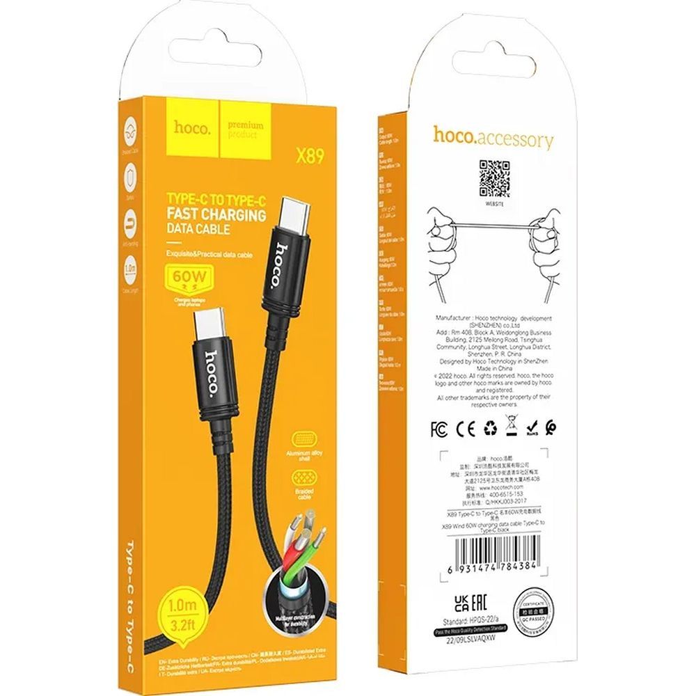 USB-C adat- és töltőkábel - USB-C HOCO X89, 60W, 1m, Fekete