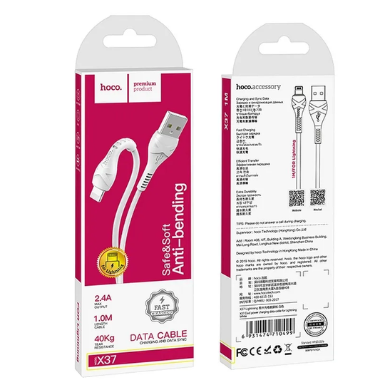 USB-A - Lightning HOCO X37 adat- és töltőkábel, 18W, 1m, fehér