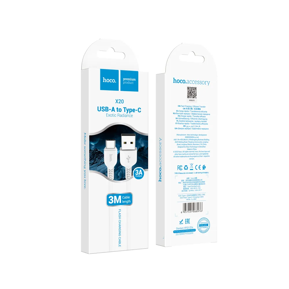 USB-A - USB-C adat- és töltőkábel HOCO Flash X20, 18W, 3m, fehér