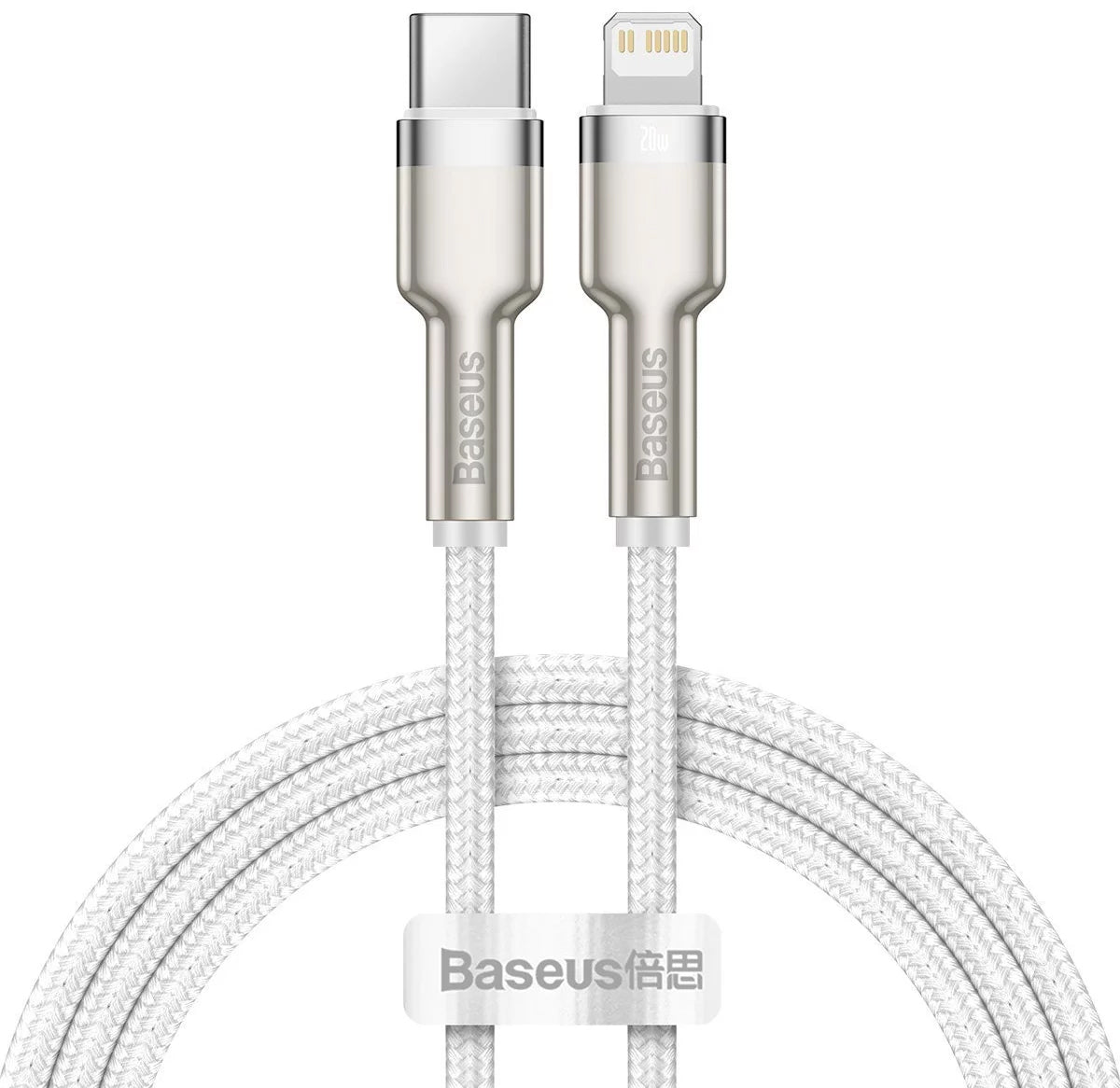 USB-C - Lightning Baseus Cafule Metal Series adat- és töltőkábel, 20W, 2m, Fehér CATLJK-B02