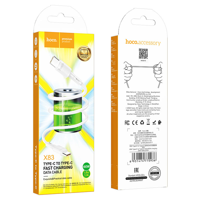 USB-C - USB-C HOCO X83 Victory adat- és töltőkábel, 60W, 1m, Fehér