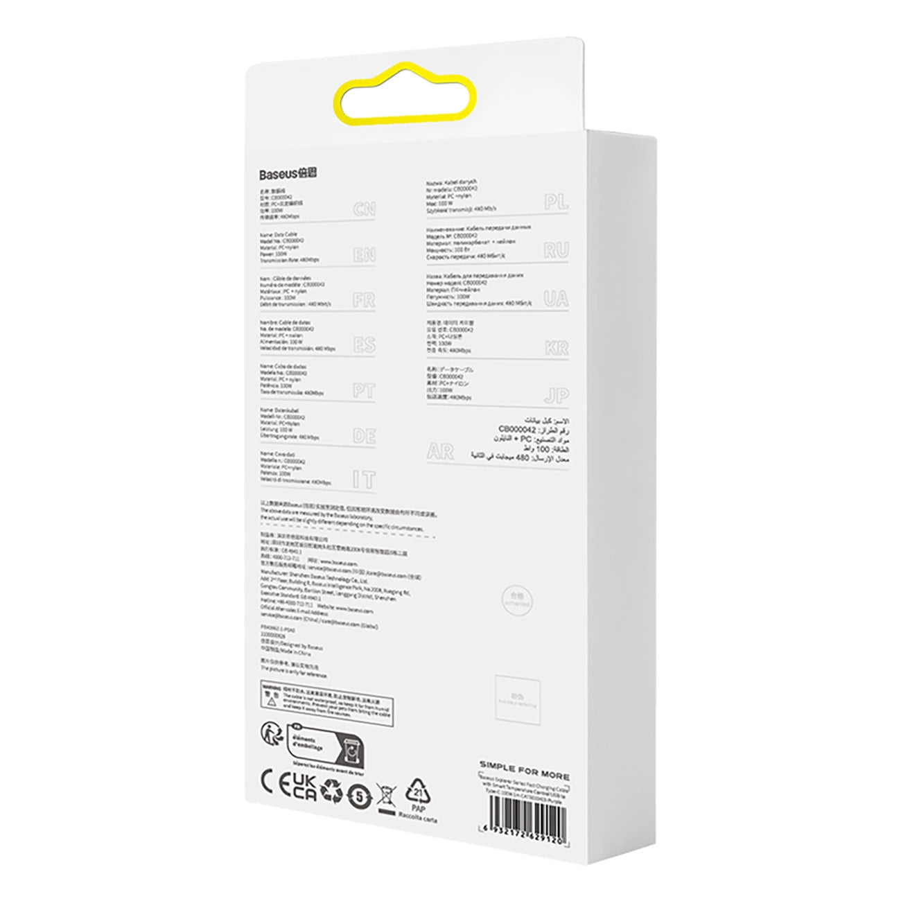 USB-A - USB-C Baseus Explorer adat- és töltőkábel, 100W, 1m, Lila CATS010405