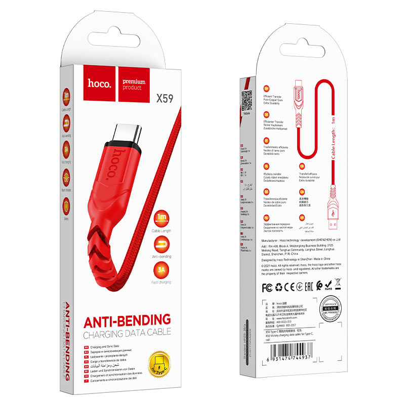 USB-A - USB-C HOCO X59 Victory adat- és töltőkábel, 18W, 1m, Piros