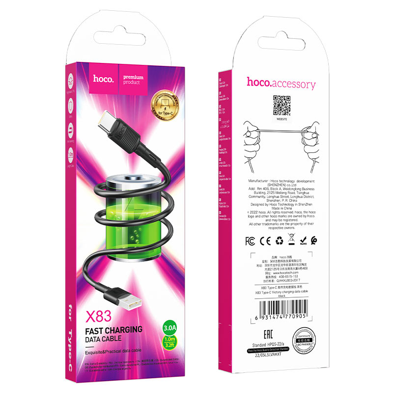 USB-A - USB-C HOCO X83 Victory adat- és töltőkábel, 20W, 1m, Fekete