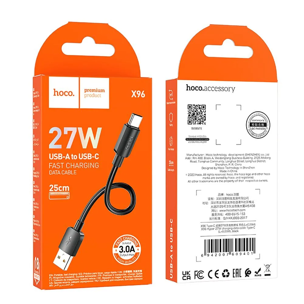 USB-A - USB-C HOCO X96 adat- és töltőkábel, 27W, 0.25m, Fekete
