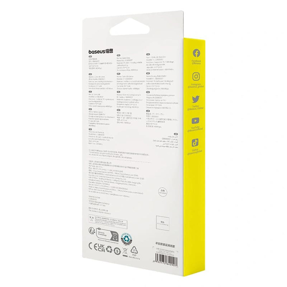 USB-A to Lightning Baseus Habitat Data and Charging Cable, 18W, 2m, Green P10360200631-01