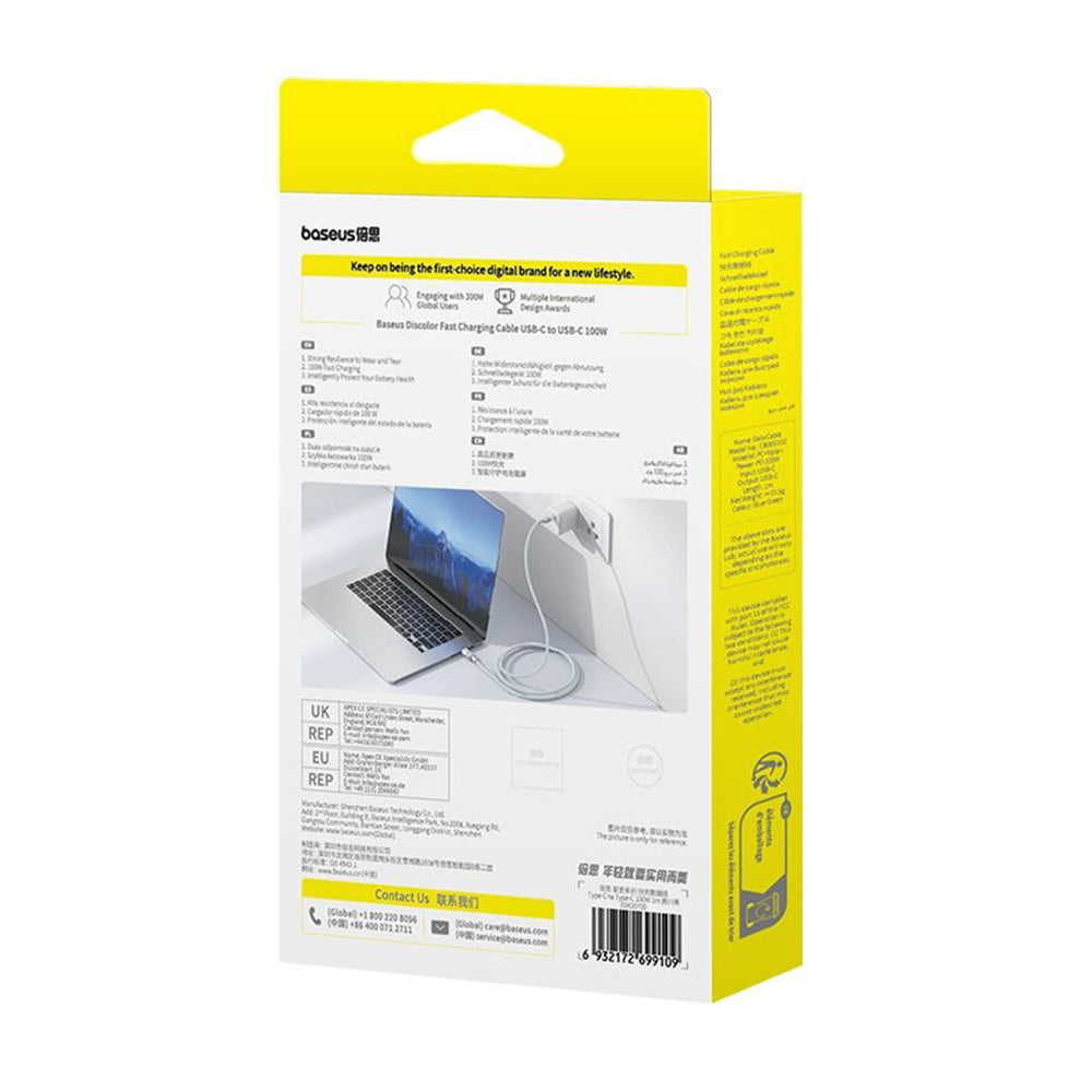 USB-C - USB-C Baseus Discolor adat- és töltőkábel, 100W, 2m, Kék-Zöld E0420703