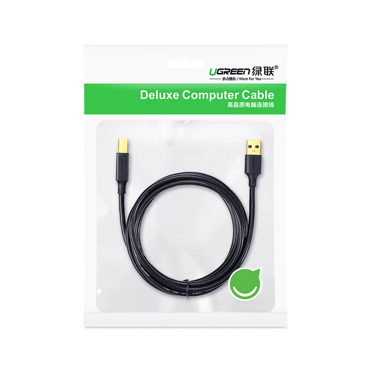 UGREEN US135 nyomtatókábel, USB-A - USB-B, 5m, Fekete
