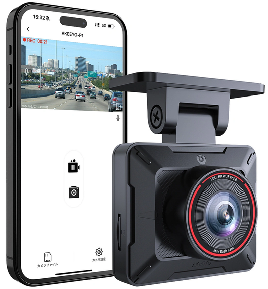 Akeeyo P1 autós kamera, 1080P, Wi-Fi