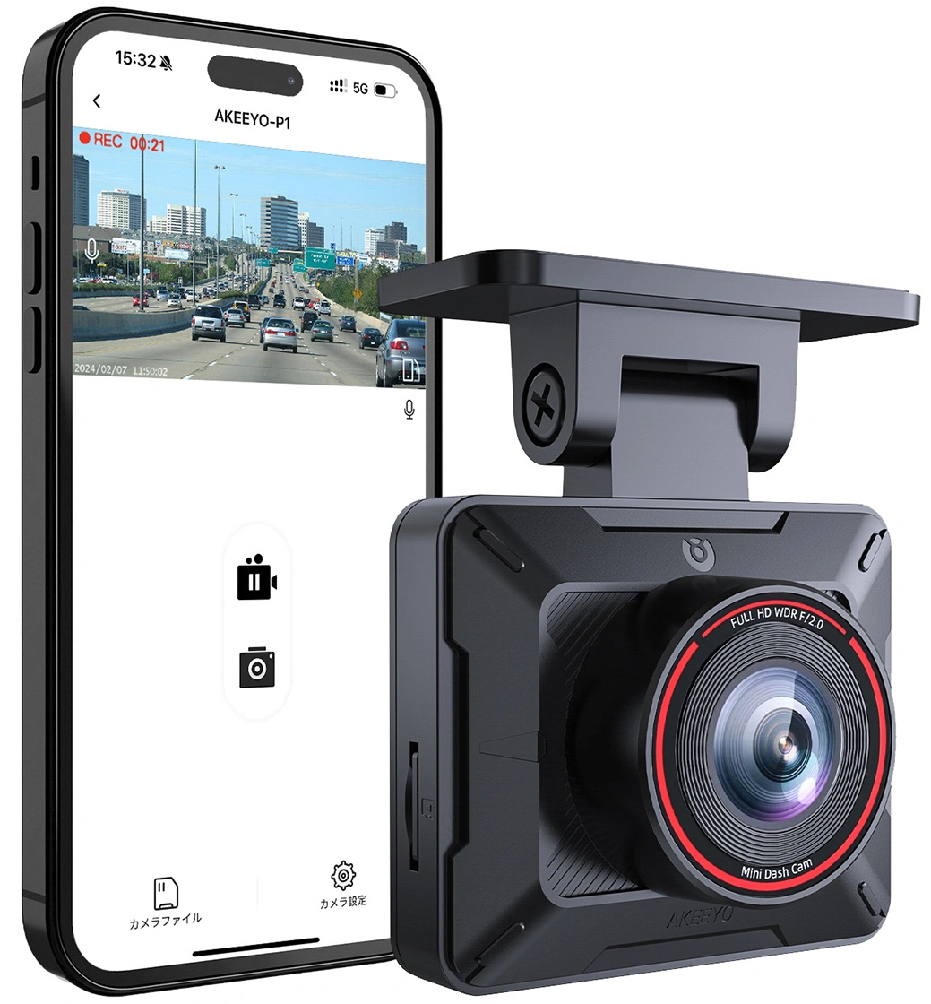 Akeeyo P1 autós kamera, 1080P, Wi-Fi