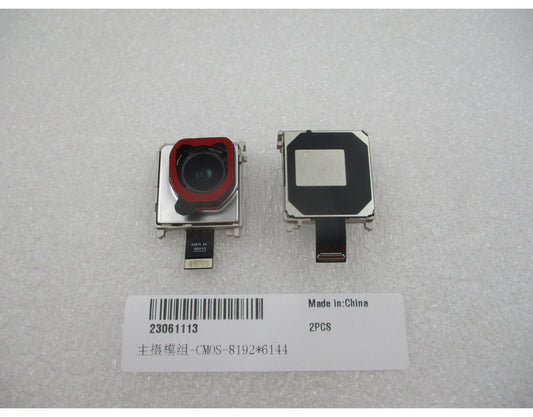 Huawei Pura 90s Pro hátlapi kamera, 50 MP (nagylátószögű), szalagkábellel, Service Pack 23061113
