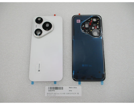Huawei Pura 90s Pro Battery Cover, White (Coconut White), Service Pack 02357PTS