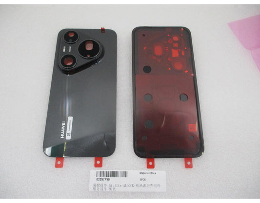 Huawei Pura 90s Pro Max Battery Cover, Black (Graphite Black), Service Pack 02357PYH