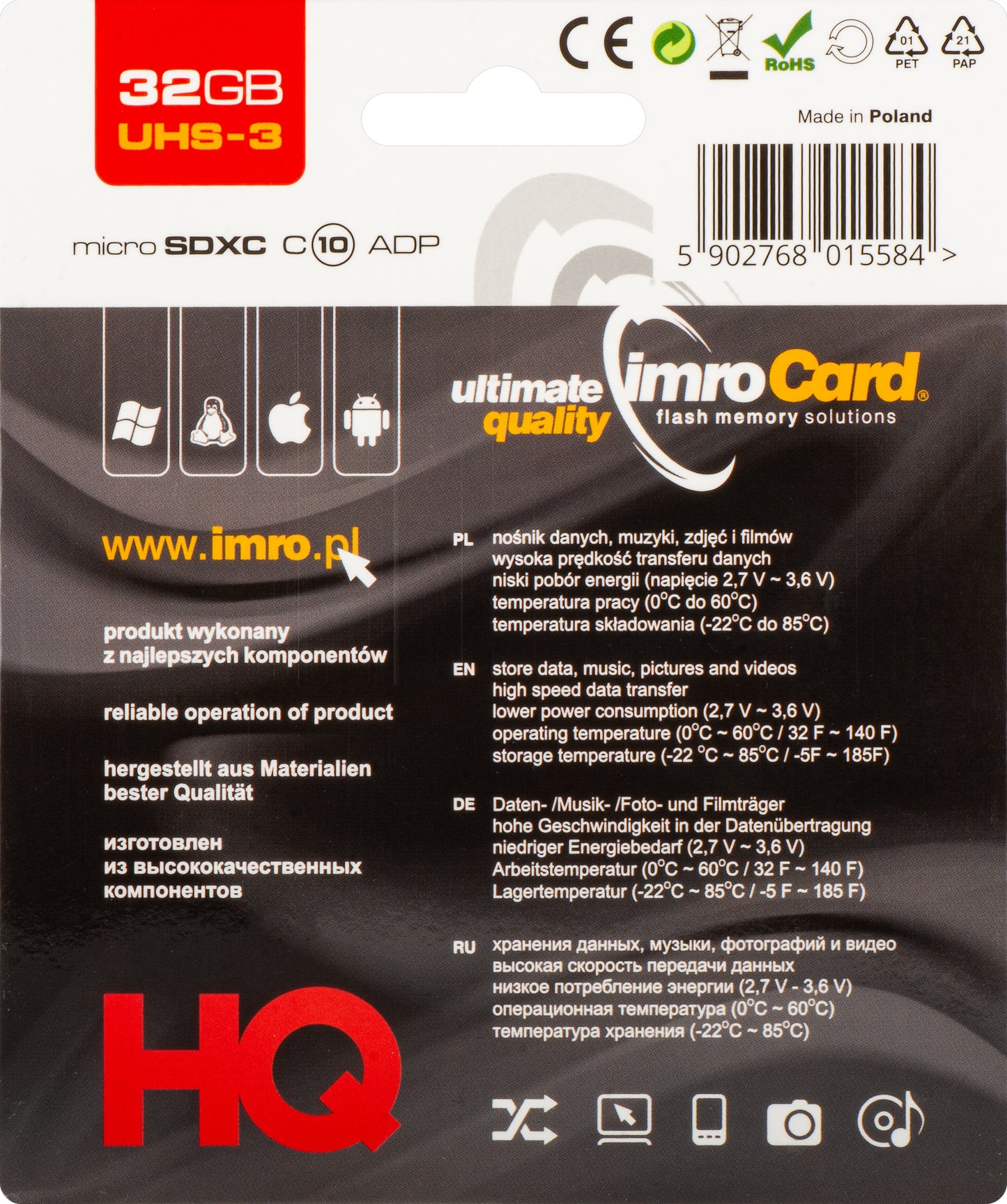 Imro microSDHC Memory Card, 32Gb, Class 10 / UHS-1 U3, With Adapter