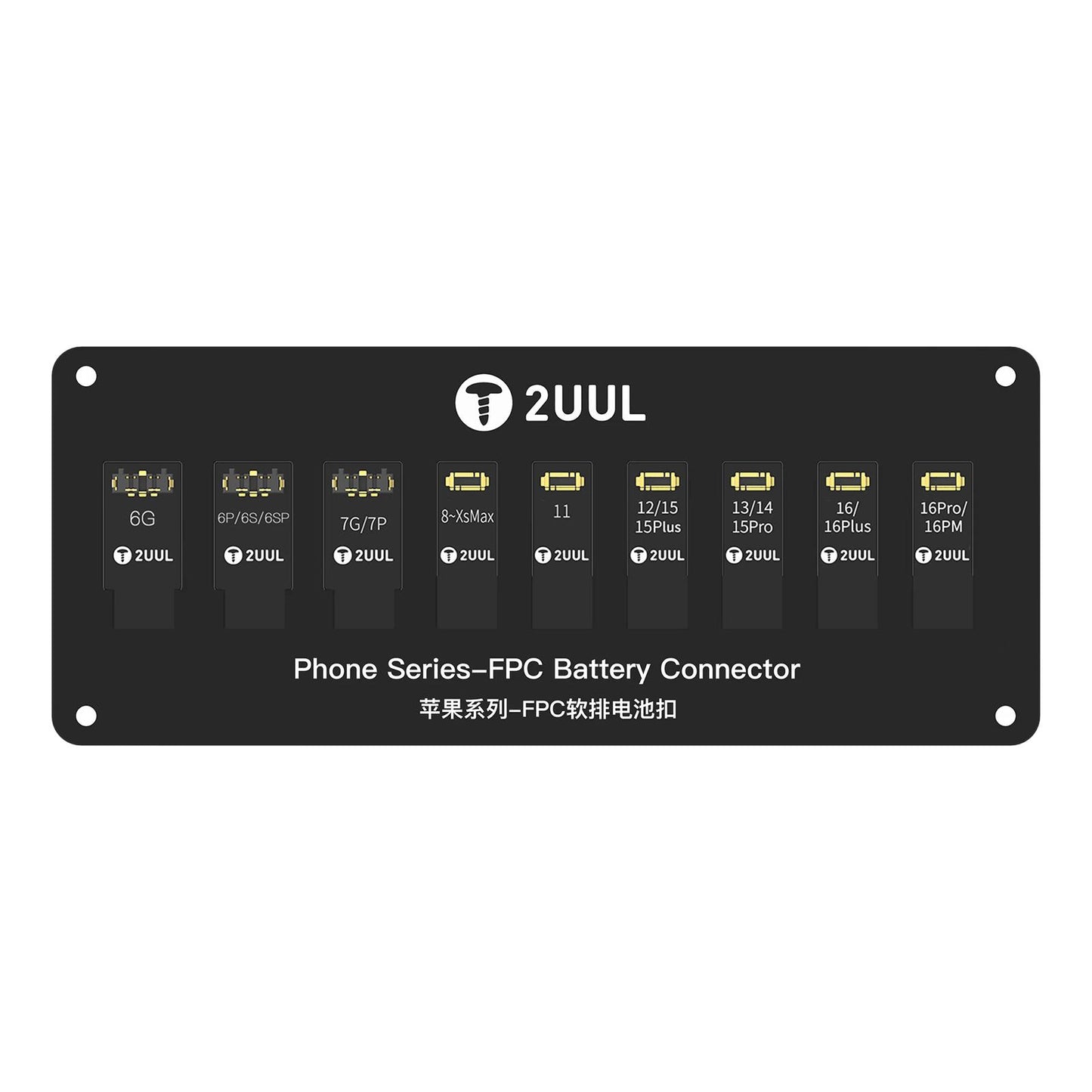 FPC 2UUL BT03 csatlakozó Apple iPhone 6 - 16 Pro Max sorozat akkumulátorhoz