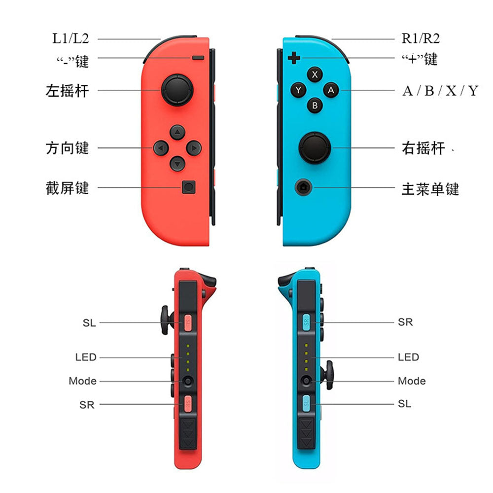Techsuit THSWC kontroller Nintendo Switch / Switch OLED / Switch Lite-hoz, Piros Kék