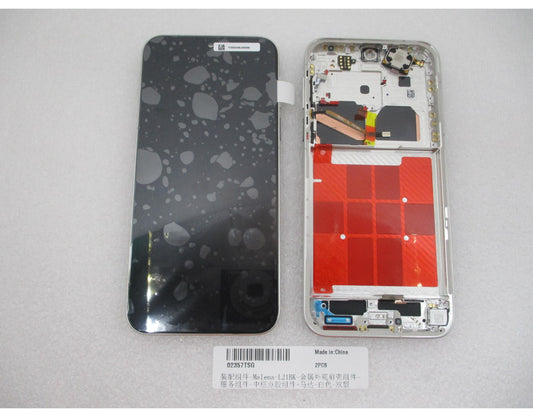 Huawei Pura 90s Pro érintőképernyős kijelző kerettel, fehér (Coconut White), Service Pack 02357TSG