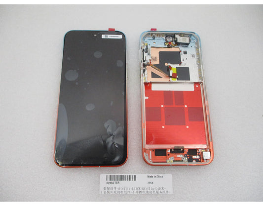 Huawei Pura 90s Pro Max érintőképernyős kijelző kerettel, narancssárga (Orange Ocean), Service Pack 02357TTR
