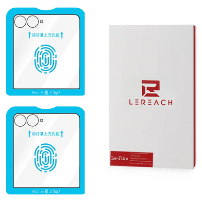 Lereach Külső Képernyővédő fólia Samsung Galaxy Z Flip8 F776 / Galaxy Z Flip7 F766 készülékhez, Edzett üveg, Teljes ragasztó, 2 darabos készlet, Fekete