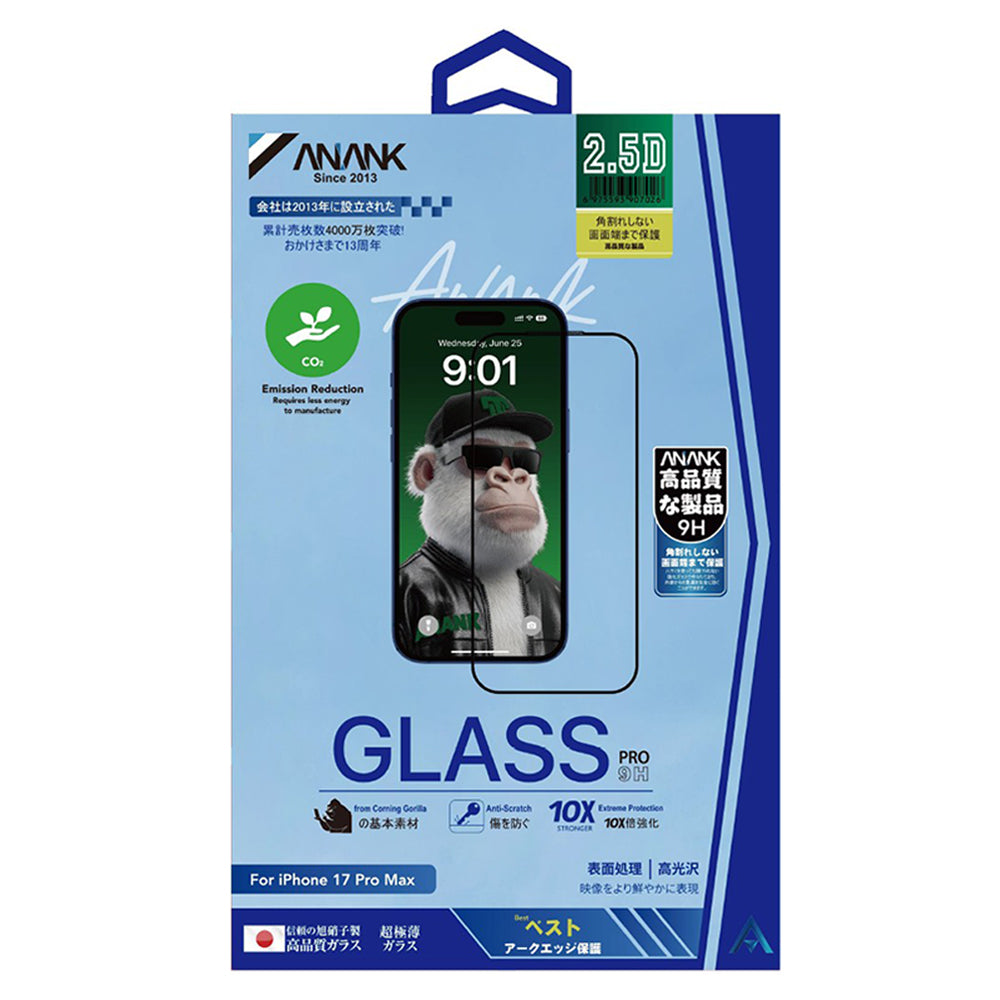 Anank 10X Reinforced CG védőfólia Apple iPhone 17 Pro Max készülékhez, Edzett üveg, Teljes ragasztás, 2.5D, Fekete