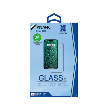 Anank 3X megerősített láthatatlan képernyővédő fólia Apple iPhone 16 Pro-hoz, edzett üveg, teljes ragasztó, 3D, fekete