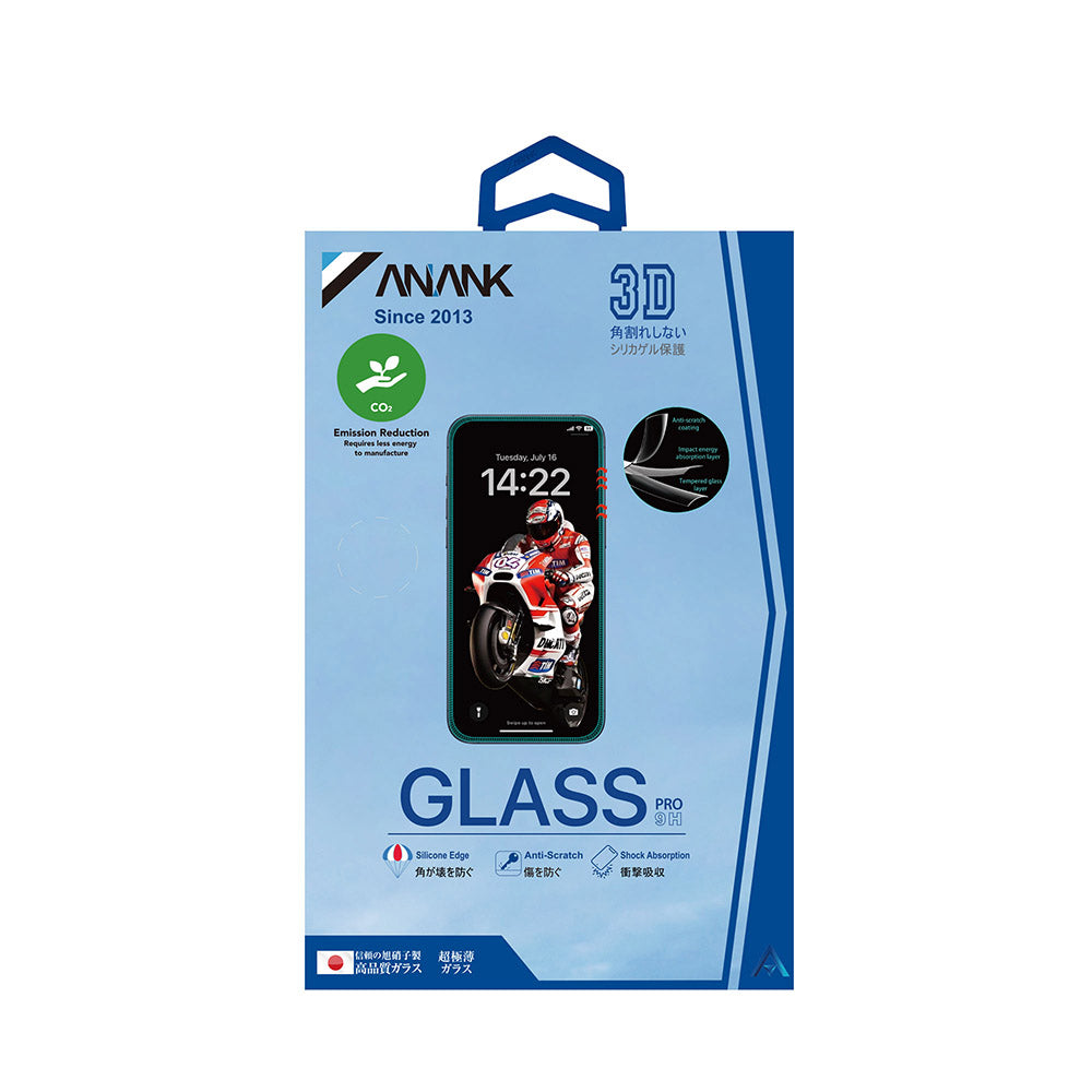 Anank 5X megerősített repedésálló védőfólia Apple iPhone 17 Pro Max készülékhez, edzett üveg, teljes ragasztás, 3D, fekete
