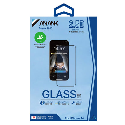 Anank 3X Reinforced Anti Blue Light Screen Protector for Apple iPhone 16 Pro, Tempered Glass, Full Glue, 2.5D, Black