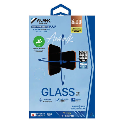 Anank 5X Reinforced 360 Privacy Képernyővédő Fólia Apple iPhone 17-hez, Edzett Üveg, Teljes Ragasztás, 2.5D