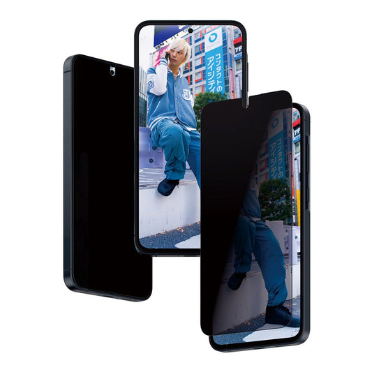 Privacy PanzerGlass Ultra-Wide Fit védőfólia Samsung Galaxy A55 5G A556 készülékhez, Edzett üveg, Teljes ragasztás