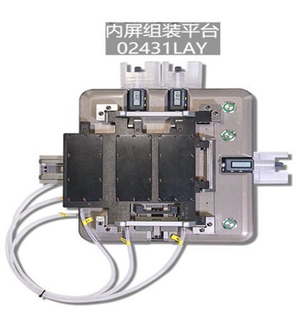 Általános összecsukható eszköz összeszerelő platform Huawei 02431LAY