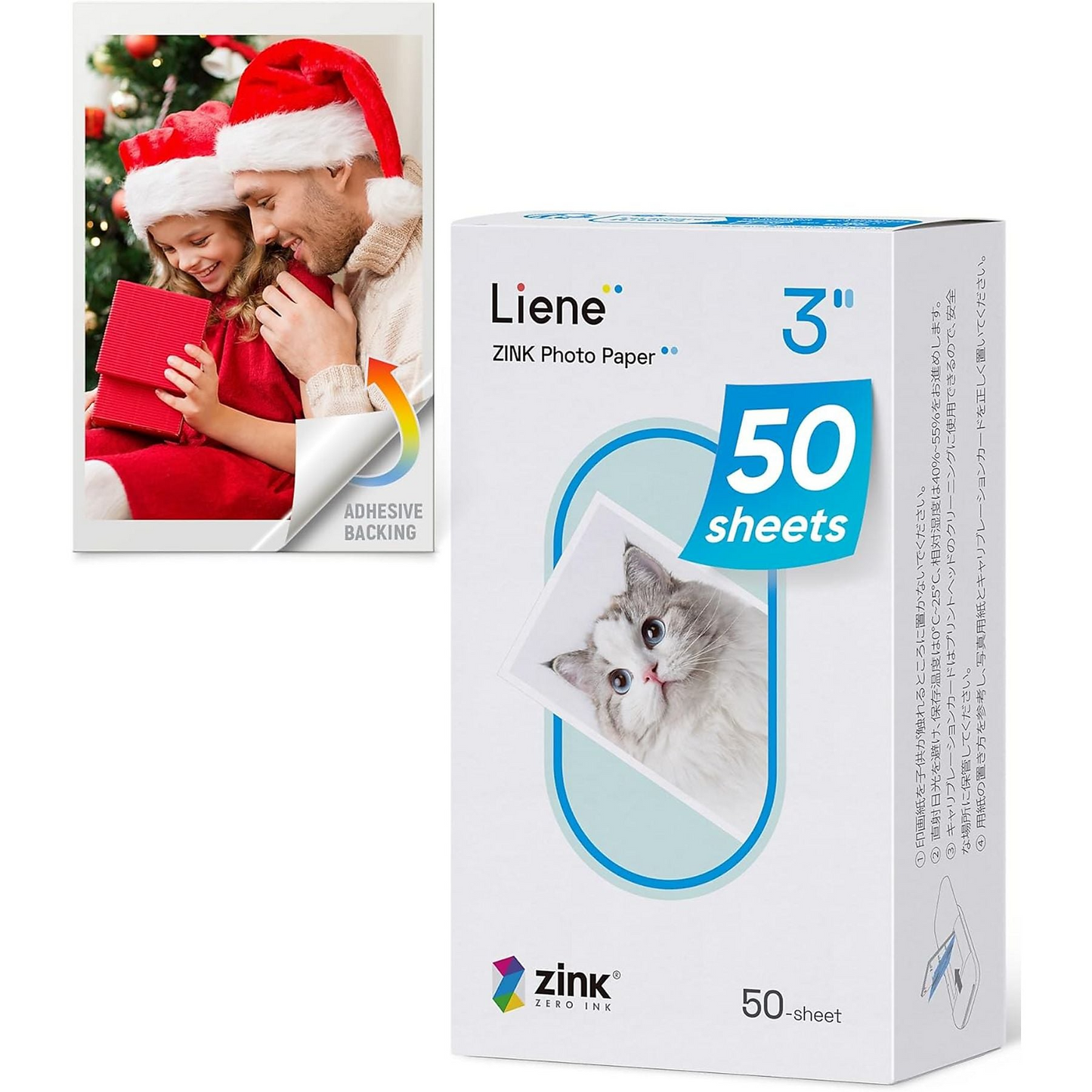 Liene Photo Paper for Pearl 2x3 Printer, Set of 50 pieces