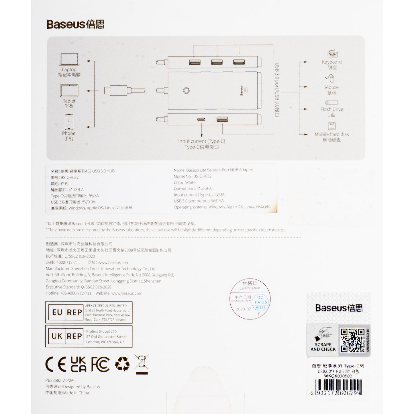 Baseus Lite USB-C Hub, 4 x USB-A 3.2, 2m, White