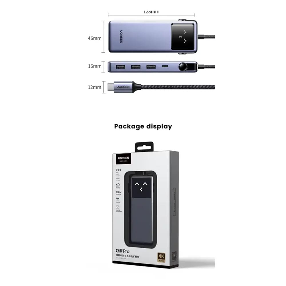 Hub USB-C UGREEN CM888 (45155) Uno, 6in1, Szürke