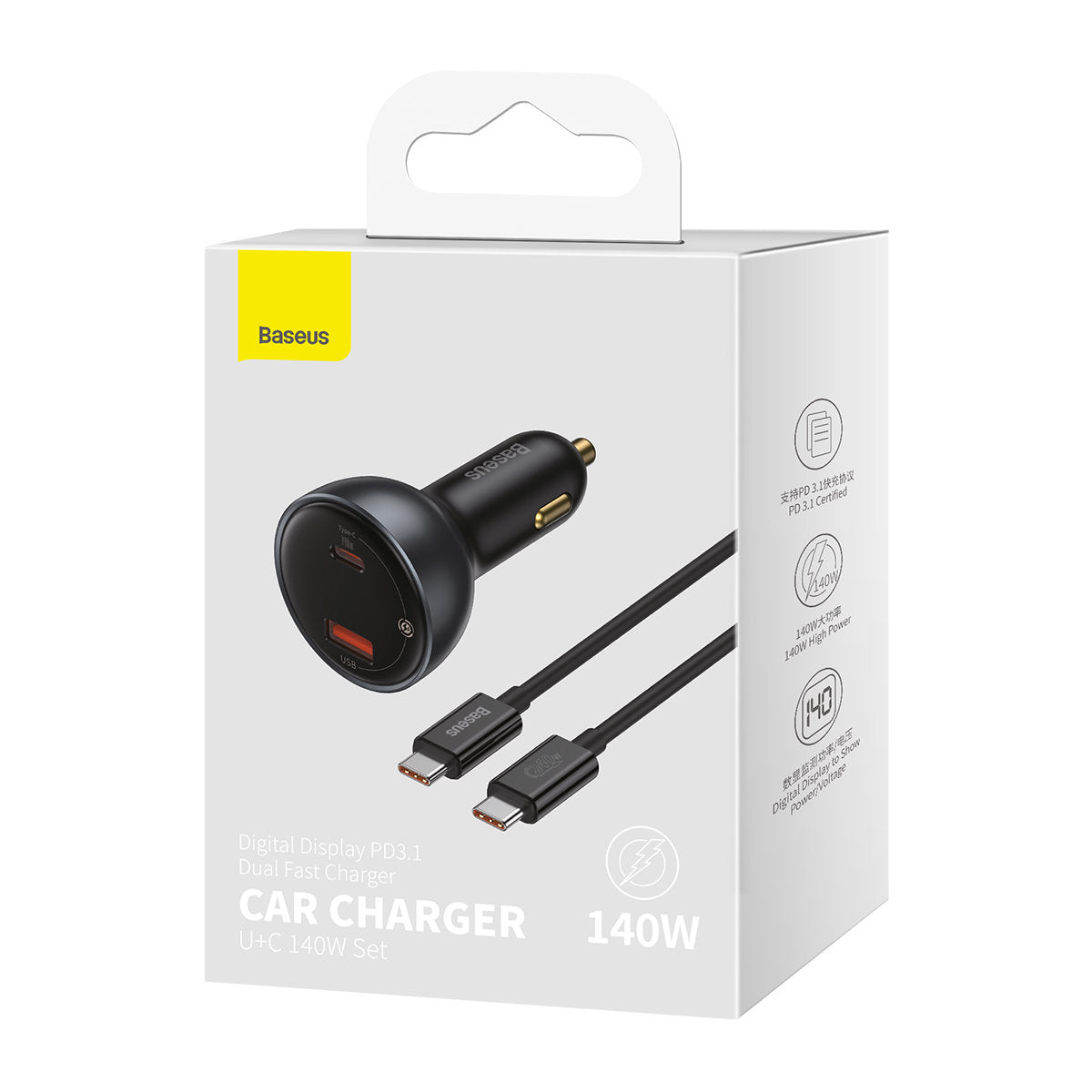 Baseus autós töltő USB-C kábellel, 140W, 5A, 1 x USB-A - 1 x USB-C, Fekete CGZX070001