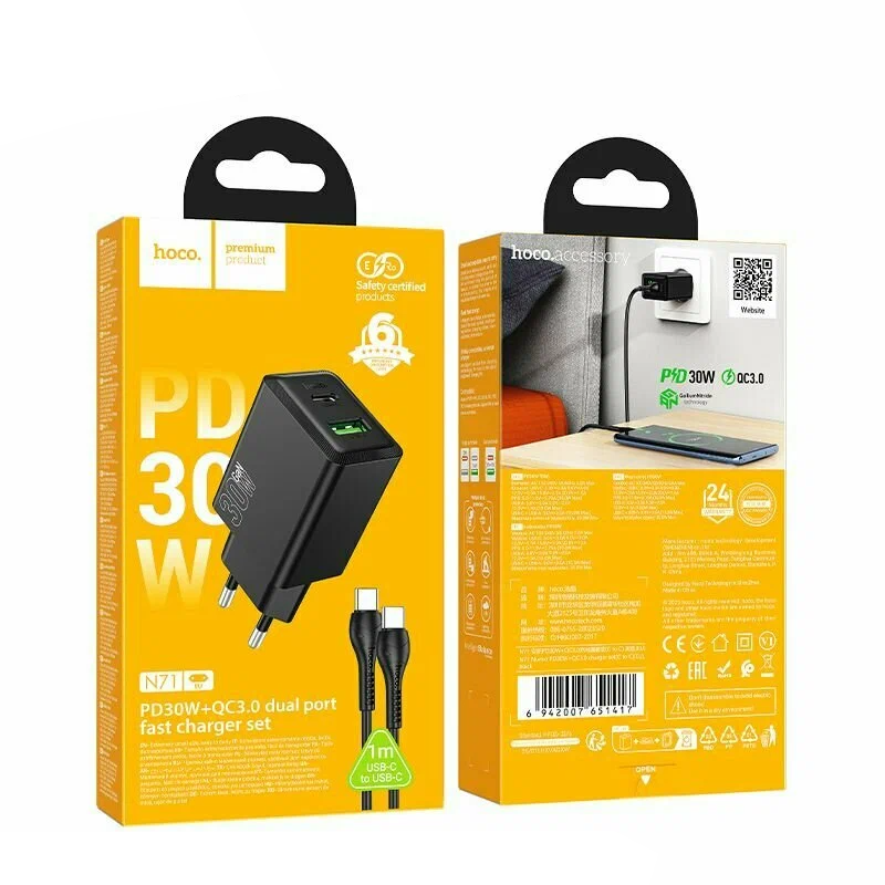 Hálózati töltő USB-C kábellel HOCO N71, 30W, 3A, 1 x USB-A - 1 x USB-C, Fekete
