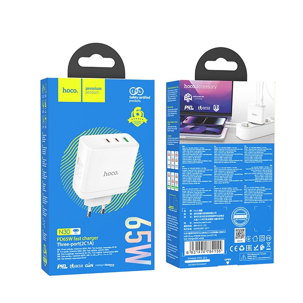 HOCO N30 hálózati töltő, 65W, 3.25A, 1 x USB-A - 2 x USB-C, fehér
