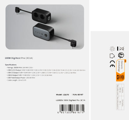 Hosszabbító UGREEN CD270, 2 x Schuko, Szürke