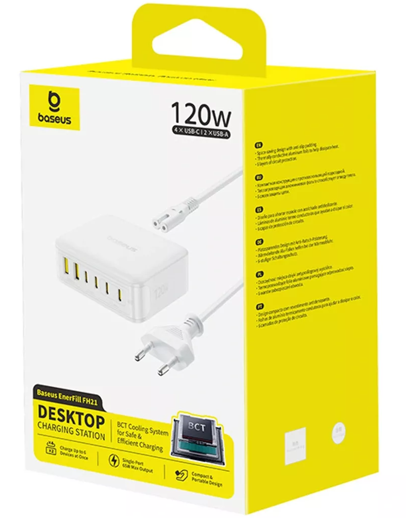 Baseus EnerFill FH21 Station Charger, 120W, 2 x USB-A - 4 x USB-C, White E0120T01