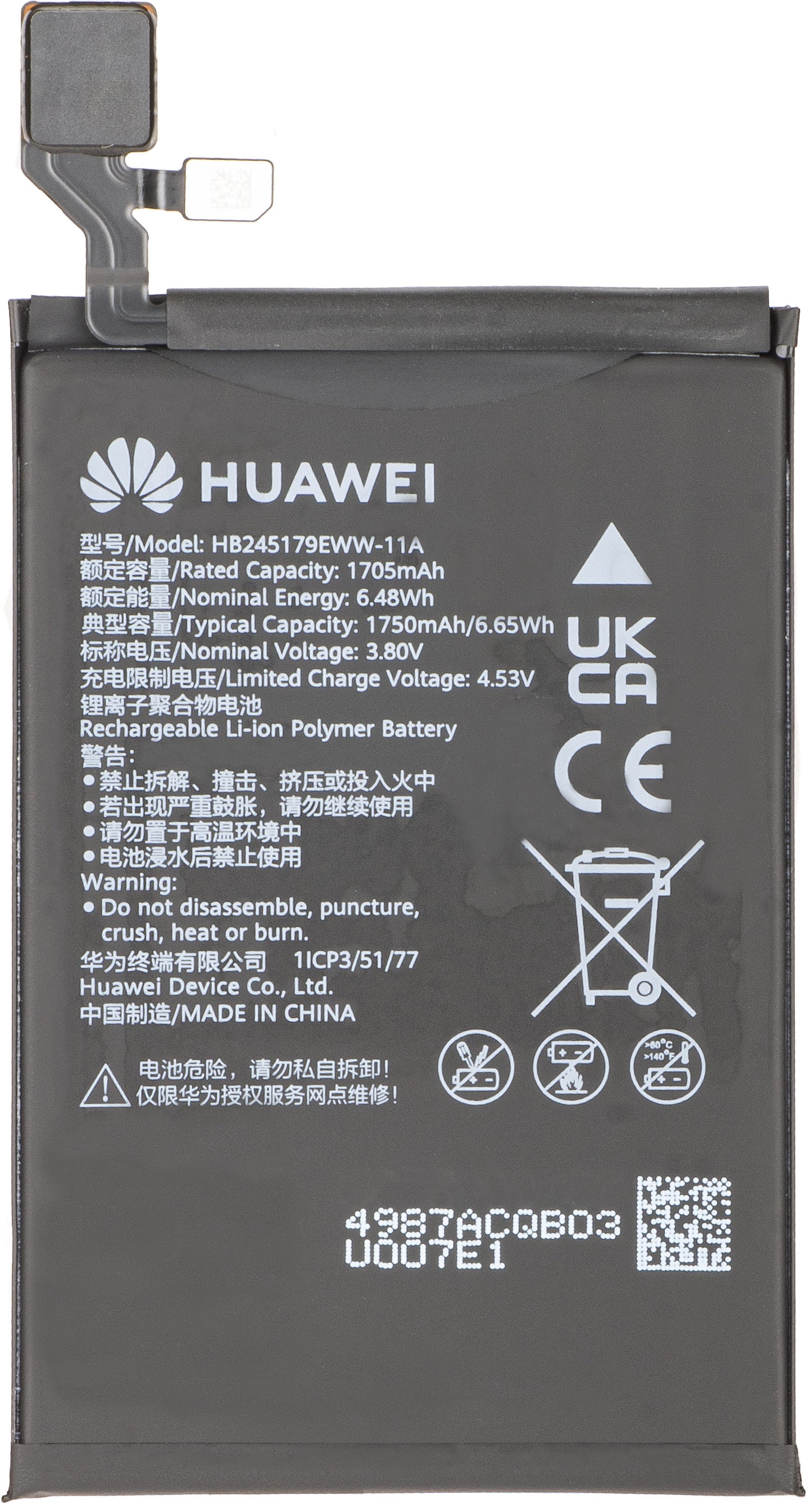HB245179EWW-11A akkumulátor készlet Huawei Mate X7-hez Service Pack és dedikált szervizeszközökkel