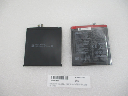 Huawei Pura 90s Pro Max Service Pack akkumulátorkészlet dedikált szervizeszközökkel