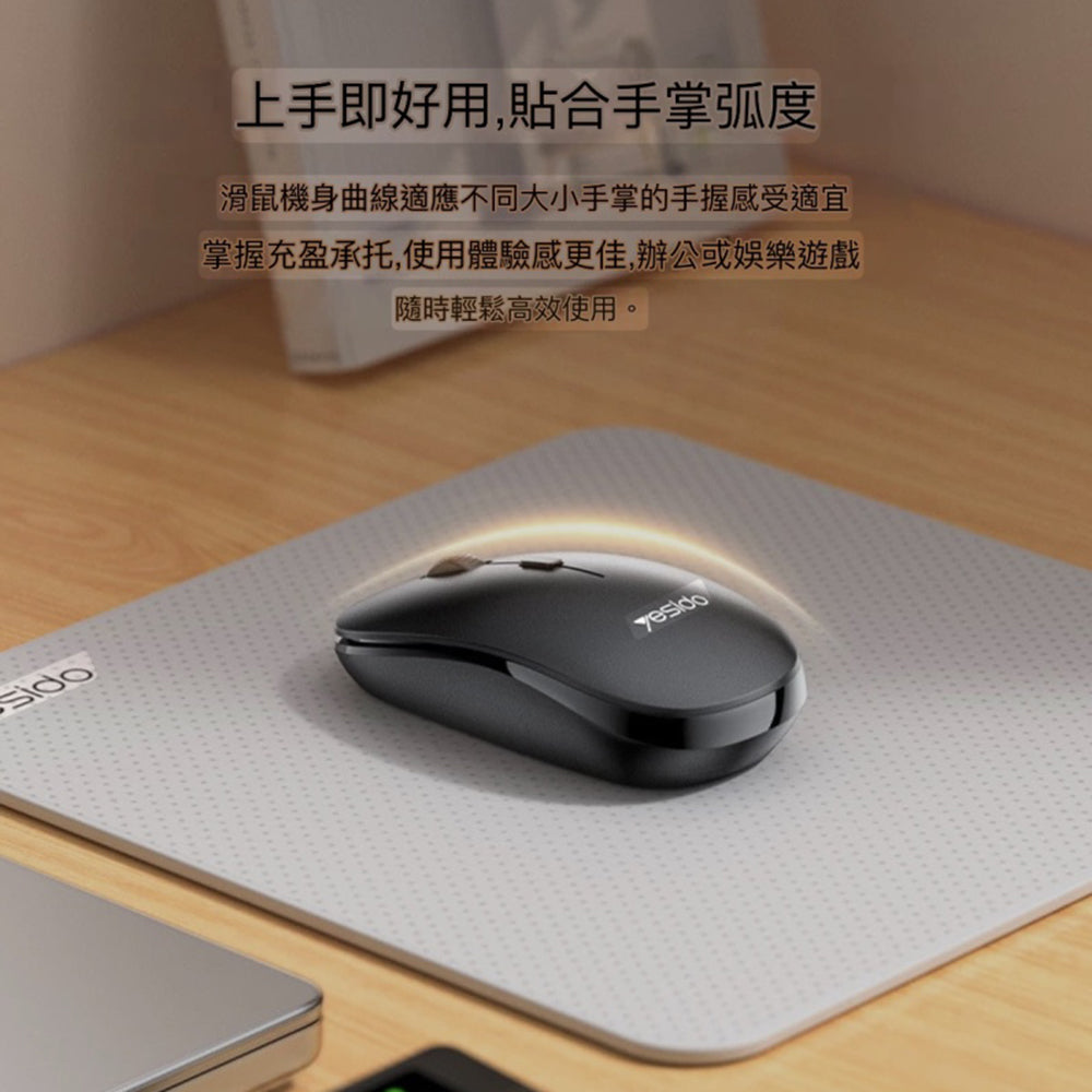 Yesido KB42 Wireless Keyboard and Mouse Kit, Black