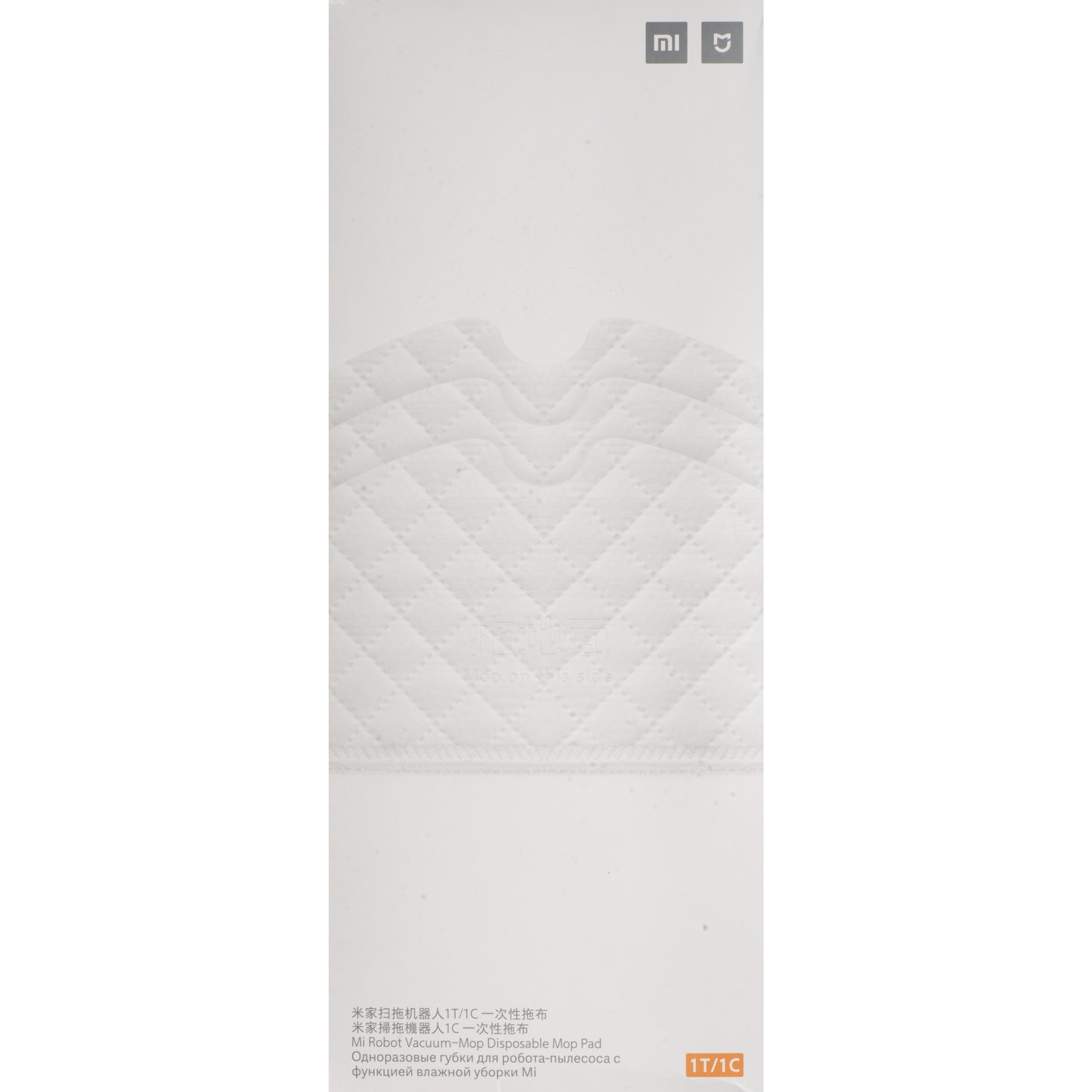 Mop felmosó Xiaomi Mi Robot Vacuum Mop porszívóhoz, 30 darabos készlet SKV4132TY