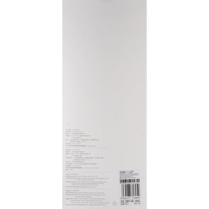 Mop felmosó Xiaomi Mi Robot Vacuum Mop porszívóhoz, 30 darabos készlet SKV4132TY