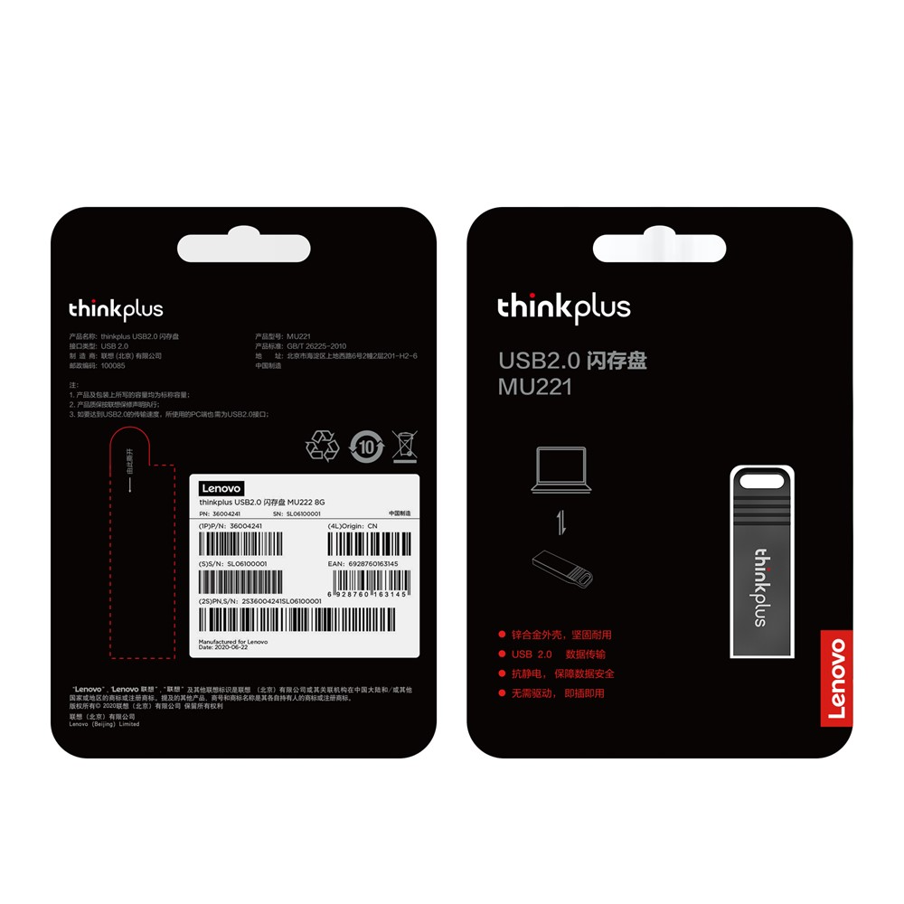 Lenovo Thinkplus MU221 USB-A külső memória, 32Gb