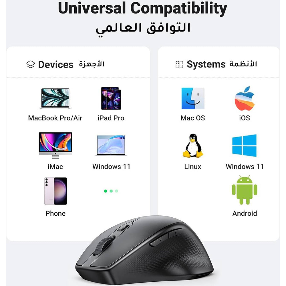 UGREEN MU101 vezeték nélküli egér, 4000DPI, BT / Wi-Fi, Fekete
