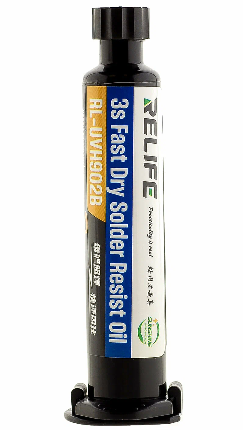 Relife RL-UVH902B UV maszkoló paszta, 10ml, Fekete